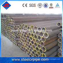 Best quality schedule 40 carbon steel pipe